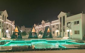 منتجع ميدتاون ماجيستك جاردن